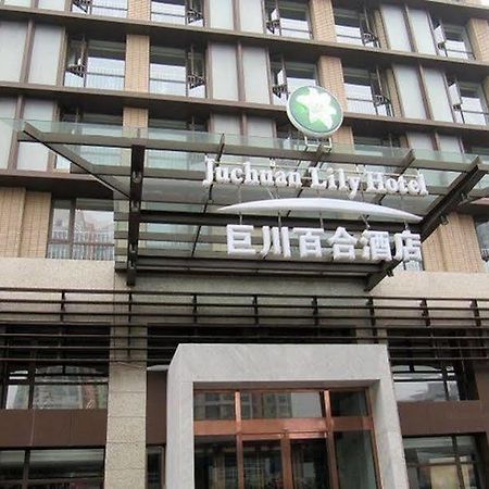 Tianjin Juchuan Lily Hotel Exteriér fotografie
