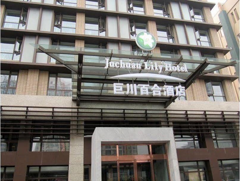 Tianjin Juchuan Lily Hotel Exteriér fotografie